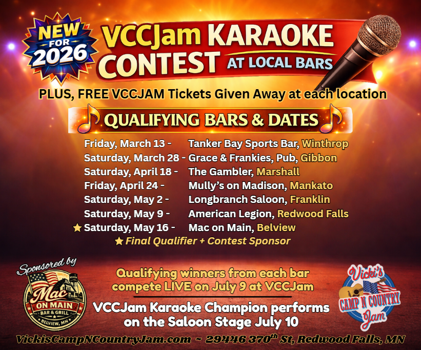 Karaoke 2026